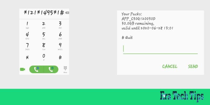 রবি ৩০ জিবি ফ্রি কিভাবে নিবেন