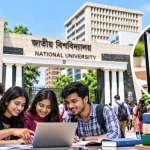 ডিগ্রি তৃতীয় বর্ষের ফল পুনঃমূল্যায়ন, আবেদন শুরু