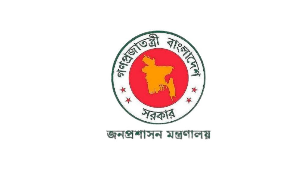 দায়িত্বে নেই ১১ সচিব দুই মন্ত্রণালয় চলছে ভারপ্রাপ্ত দিয়ে