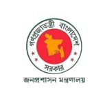 দায়িত্বে নেই ১১ সচিব দুই মন্ত্রণালয় চলছে ভারপ্রাপ্ত দিয়ে