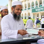 মাদ্রাসা শিক্ষকদের সেপ্টেম্বর মাসের এমপিওর চেক ছাড়